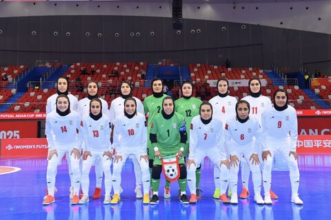 بانوان فوتسالیست ایران جهانی شدند