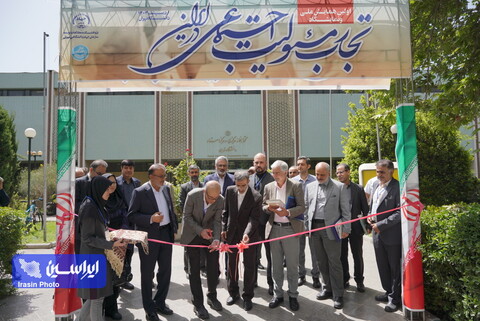 نمایشگاه تجارب مسئولیت اجتماعی شرکت‌ها، سازمان‌ها و بنگاه‌های بزرگ اقتصادی آغاز بکار کرد