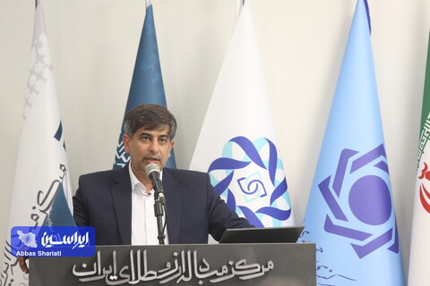 آیین عرضه اوراق صکوک مرابحه ارزی فولاد مبارکه