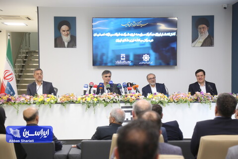 آیین عرضه اوراق صکوک مرابحه ارزی فولاد مبارکه