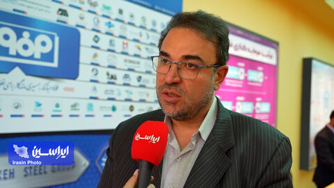 فولاد مبارکه در حوزه تولید، توسعه سرمایه انسانی و مسئولیت اجتماعی عملکرد قابل توجهی داشته است