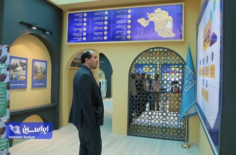 نخستین همایش و نمایشگاه تجارب مسئولیت‌های اجتماعی در ایران از دریچه دوربین ایراسین