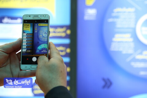 نخستین همایش و نمایشگاه تجارب مسئولیت‌های اجتماعی در ایران از دریچه دوربین ایراسین