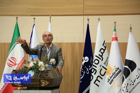 نخستین همایش و نمایشگاه تجارب مسئولیت‌های اجتماعی در ایران از دریچه دوربین ایراسین