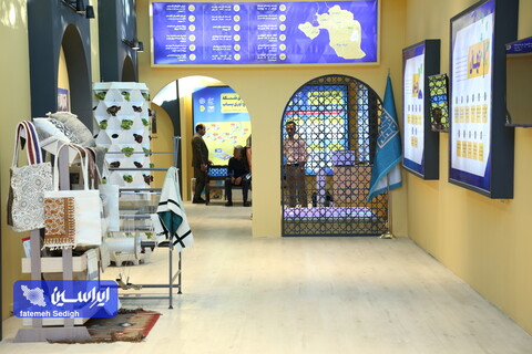 نخستین همایش و نمایشگاه تجارب مسئولیت‌های اجتماعی در ایران از دریچه دوربین ایراسین