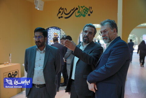 نخستین همایش و نمایشگاه تجارب مسئولیت‌های اجتماعی در ایران از دریچه دوربین ایراسین