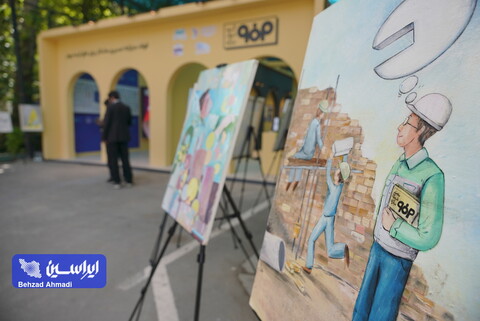 آزمون حکمرانی مسئولیت‌پذیر در فولادمبارکه