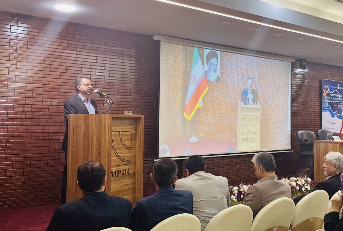 نشست تخصصی گوهرسنگ‌ها از معدن تا بازار برگزار شد