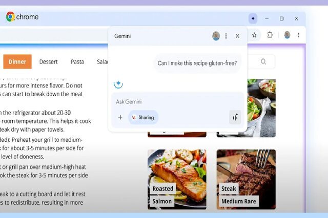 هوش مصنوعی «جمینای» به سوالاتتان در مورد تب‌های باز مرورگر پاسخ می‌دهد