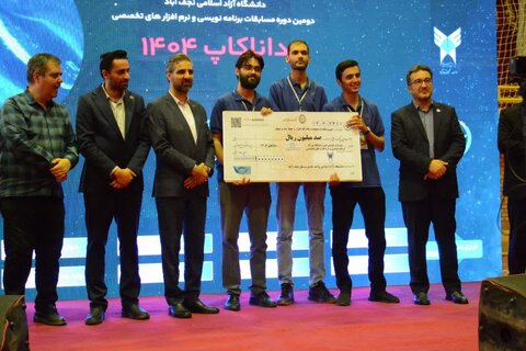 برگزاری دومین دوره مسابقه داناکاپ در دانشگاه آزاد نجف‌آباد با حمایت شرکت ایریسا