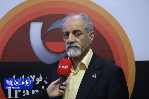 نشست خبری انجمن تولیدکنندگان فولاد ایران با محوریت محدودیت انرژی در صنایع فولادی