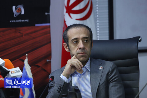 نشست خبری انجمن تولیدکنندگان فولاد ایران با محوریت محدودیت انرژی در صنایع فولادی