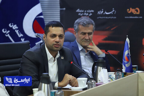 نشست خبری انجمن تولیدکنندگان فولاد ایران با محوریت محدودیت انرژی در صنایع فولادی