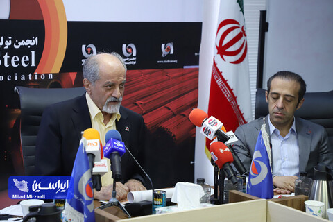نشست خبری انجمن تولیدکنندگان فولاد ایران با محوریت محدودیت انرژی در صنایع فولادی