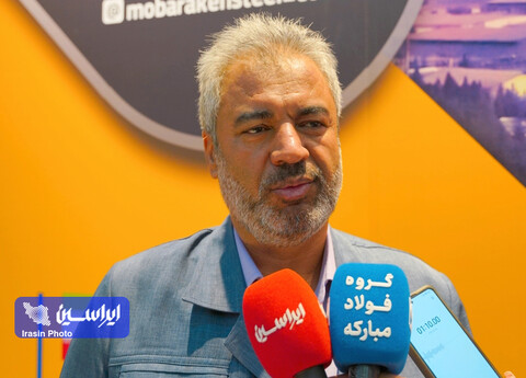 گروه فولاد مبارکه الگوی موفق اقتصاد مقاومتی است