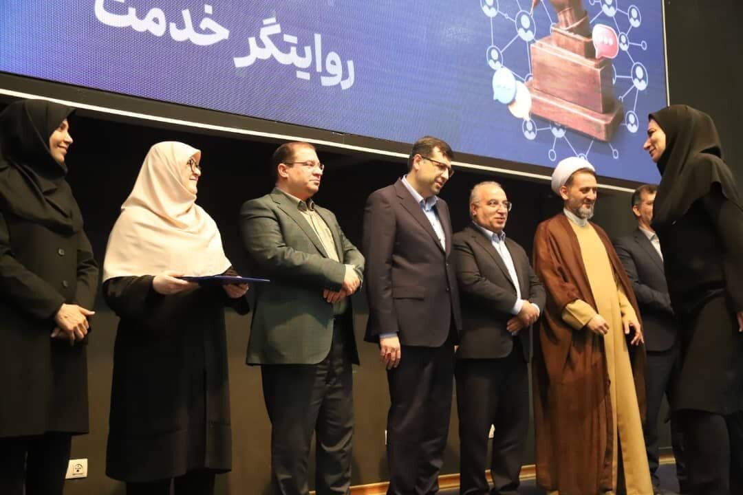 ایمیدرو رتبه برتر روابط عمومی‌های وزارت صنعت، معدن و تجارت را کسب کرد