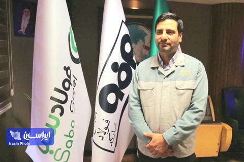 استقلال حقوقی شرکت فولاد و نورد سبا با موفقیت انجام شد