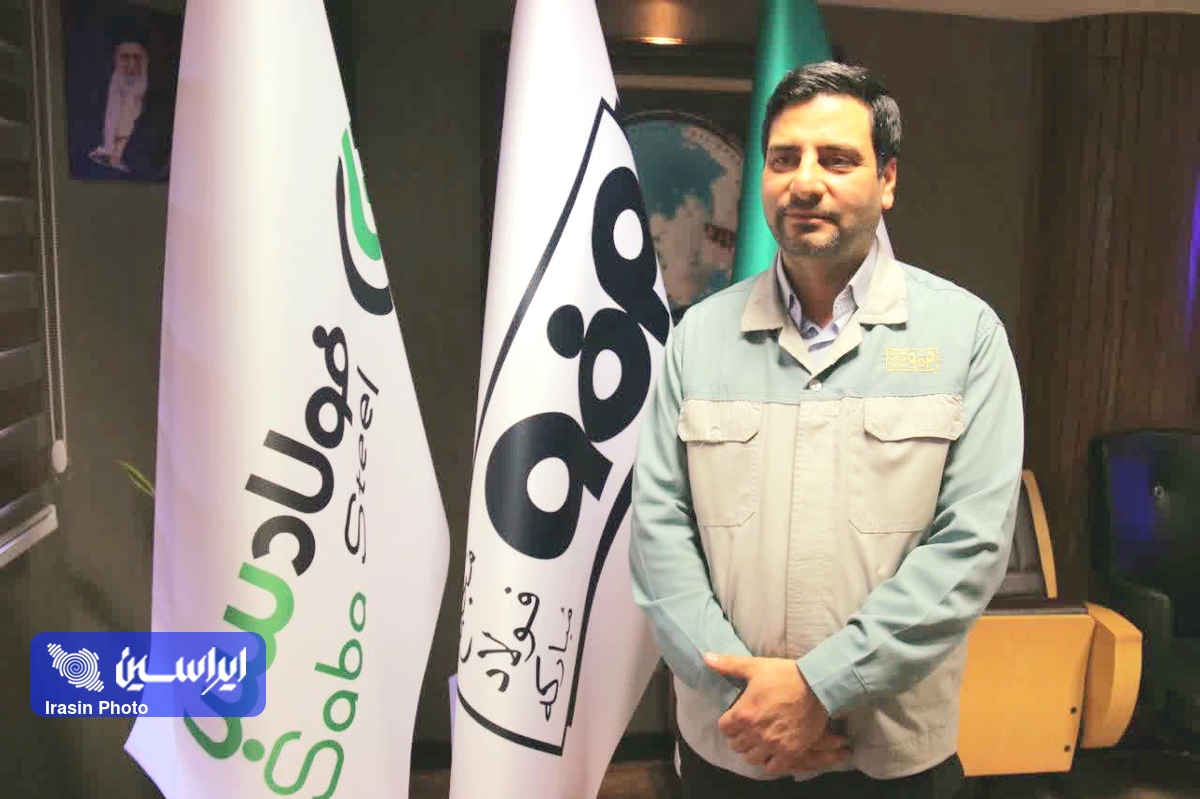 استقلال حقوقی شرکت فولاد و نورد سبا با موفقیت انجام شد