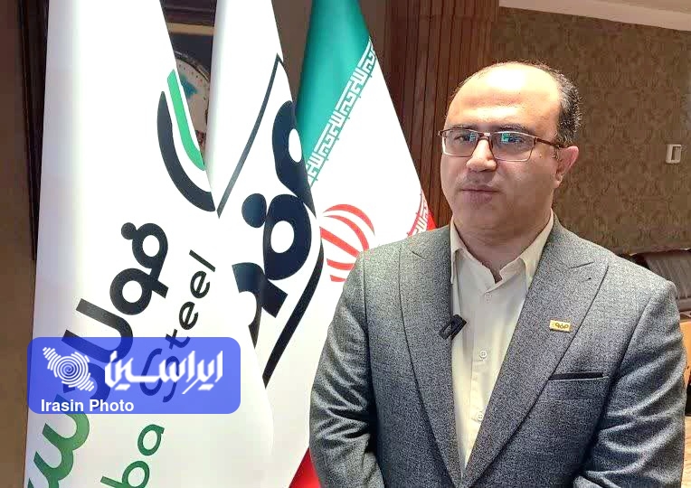 عبور موفق از دوره گذار؛ سال ۱۴۰۴ آغاز فصل جدید فعالیت‌های مستقل شرکت فولاد و نورد سبا