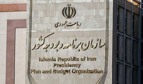 مصوبه تسهیل شرایط انعقاد و اجرای قراردادهای بالادستی نفت و گاز ابلاغ شد