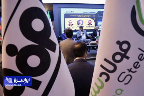 اولین روز بیستمین نمایشگاه بین‌المللی قطعات، لوازم و مجموعه‌های خودرو  از دریچه دوربین ایراسین