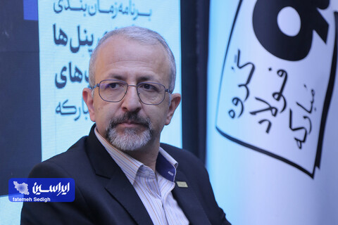 اولین روز بیستمین نمایشگاه بین‌المللی قطعات، لوازم و مجموعه‌های خودرو  از دریچه دوربین ایراسین