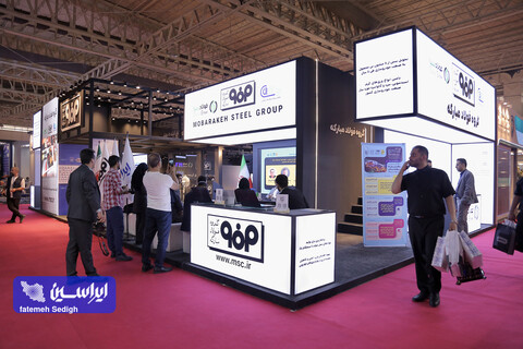 اولین روز بیستمین نمایشگاه بین‌المللی قطعات، لوازم و مجموعه‌های خودرو  از دریچه دوربین ایراسین