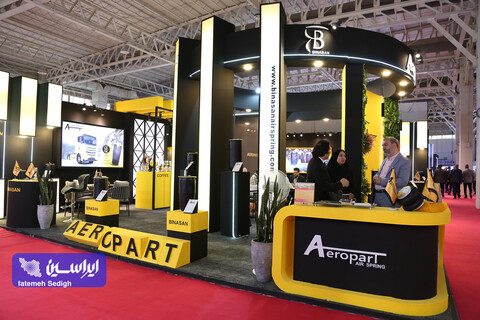 اولین روز بیستمین نمایشگاه بین‌المللی قطعات، لوازم و مجموعه‌های خودرو  از دریچه دوربین ایراسین