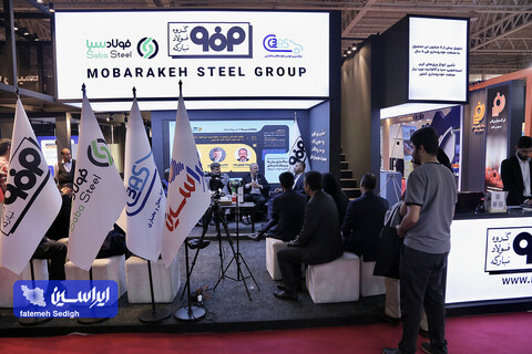 اولین روز بیستمین نمایشگاه بین‌المللی قطعات، لوازم و مجموعه‌های خودرو  از دریچه دوربین ایراسین