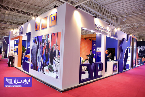 اولین روز بیستمین نمایشگاه بین‌المللی قطعات، لوازم و مجموعه‌های خودرو  از دریچه دوربین ایراسین