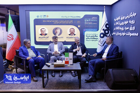 اولین روز بیستمین نمایشگاه بین‌المللی قطعات، لوازم و مجموعه‌های خودرو  از دریچه دوربین ایراسین