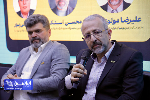 اولین روز بیستمین نمایشگاه بین‌المللی قطعات، لوازم و مجموعه‌های خودرو  از دریچه دوربین ایراسین