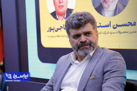 اولین روز بیستمین نمایشگاه بین‌المللی قطعات، لوازم و مجموعه‌های خودرو  از دریچه دوربین ایراسین