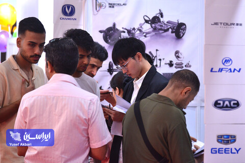 حضور شرکت‌های چینی در بیستمین نمایشگاه بین‌المللی قطعات، لوازم و مجموعه‌های خودرو