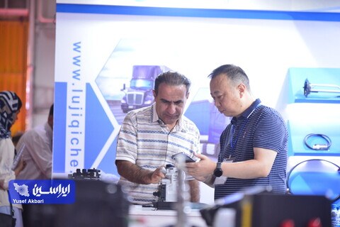 حضور شرکت‌های چینی در بیستمین نمایشگاه بین‌المللی قطعات، لوازم و مجموعه‌های خودرو