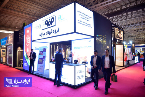 دومین روز بیستمین نمایشگاه بین‌المللی قطعات خودرو از دریچه دوربین ایراسین