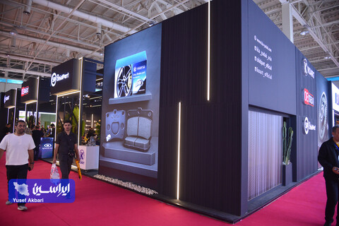 دومین روز بیستمین نمایشگاه بین‌المللی قطعات خودرو از دریچه دوربین ایراسین