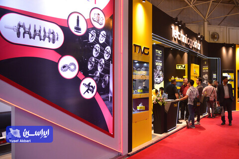 دومین روز بیستمین نمایشگاه بین‌المللی قطعات خودرو از دریچه دوربین ایراسین