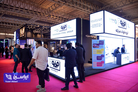 همنشینی دانش بنیان‌ها و شرکت‌های فولادی در بیستمین نمایشگاه بین المللی خودرو