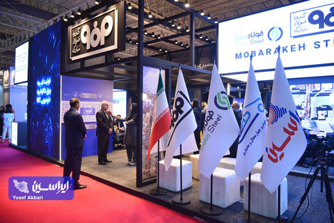 دومین روز بیستمین نمایشگاه بین‌المللی قطعات خودرو از دریچه دوربین ایراسین