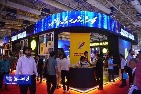 دومین روز بیستمین نمایشگاه بین‌المللی قطعات خودرو از دریچه دوربین ایراسین