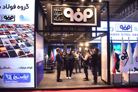 سومین روز بیستمین نمایشگاه بین‌المللی خودرو از دریچه دوربین ایراسین