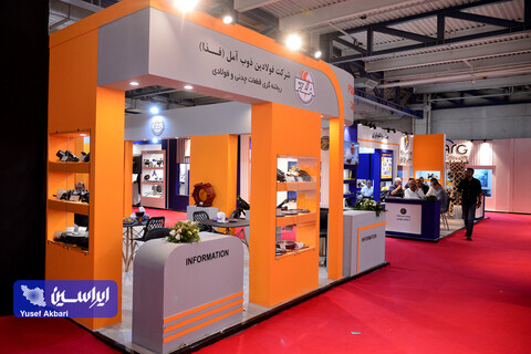 همنشینی دانش بنیان‌ها و شرکت‌های فولادی در بیستمین نمایشگاه بین المللی خودرو