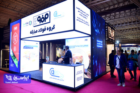 چهارمین روز بیستمین نمایشگاه بین المللی خودرو از دریچه دوربین ایراسین