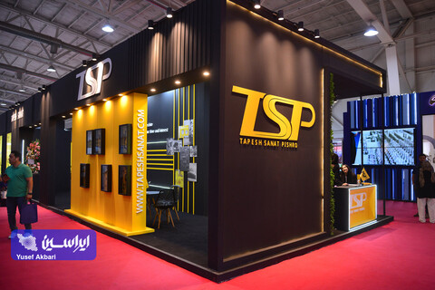 چهارمین روز بیستمین نمایشگاه بین المللی خودرو از دریچه دوربین ایراسین