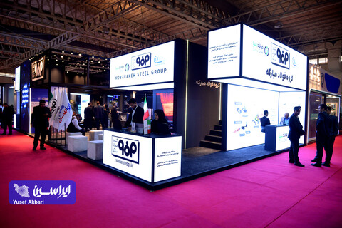 چهارمین روز بیستمین نمایشگاه بین المللی خودرو از دریچه دوربین ایراسین