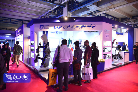 چهارمین روز بیستمین نمایشگاه بین المللی خودرو از دریچه دوربین ایراسین