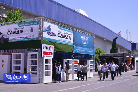 چهارمین روز بیستمین نمایشگاه بین المللی خودرو از دریچه دوربین ایراسین