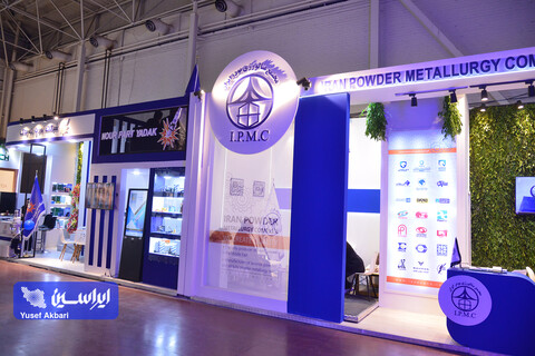 چهارمین روز بیستمین نمایشگاه بین المللی خودرو از دریچه دوربین ایراسین