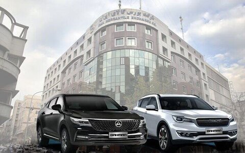 سامانه معاملات برخط خودرو راه‌اندازی می‌شود